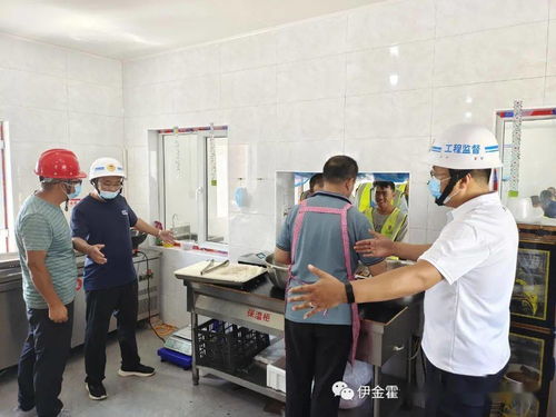 伊旗建設(shè)工程質(zhì)量安全技術(shù)服務(wù)中心一周動態(tài)（8月2日-8月6日）